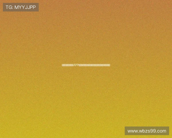 章鱼直播足球官网APP全新升级,实时比分分析与精彩赛事视频尽在掌握