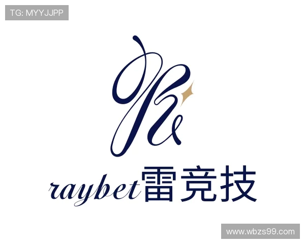 知道雷竞技ray官网下载